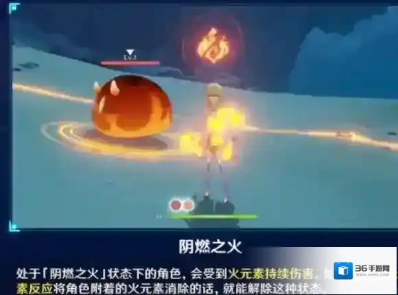 原神行秋