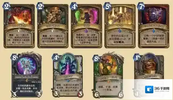 炉石传说：魔兽英雄传武器