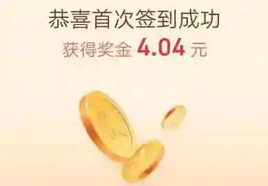 京东用户