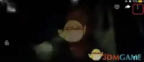 人人视频打开
