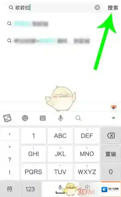 猫爪弹唱红色
