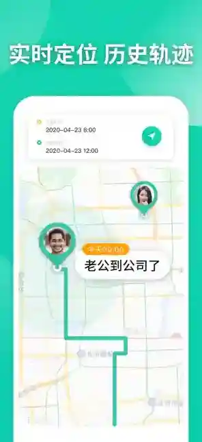 知位连续包月