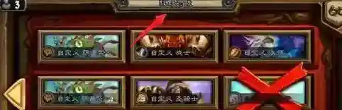 游侠网5