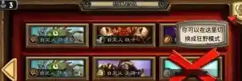 游侠网4