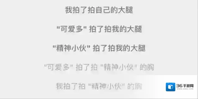 微信我的头