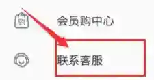 哔哩哔哩解绑