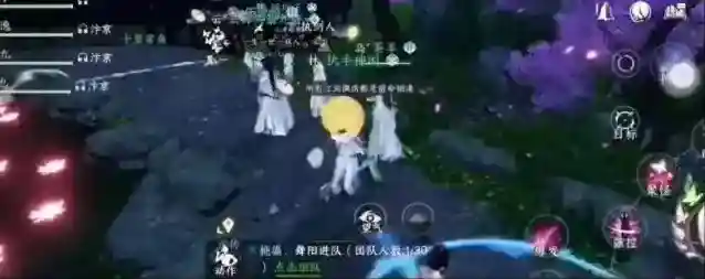 逆水寒有意