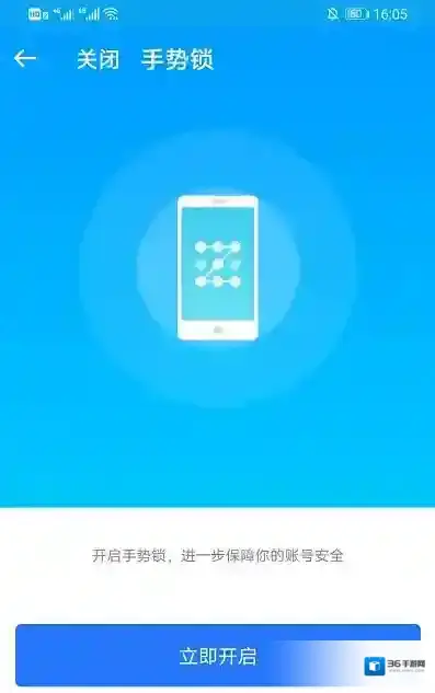 115网盘网盘