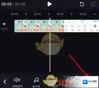必剪红色