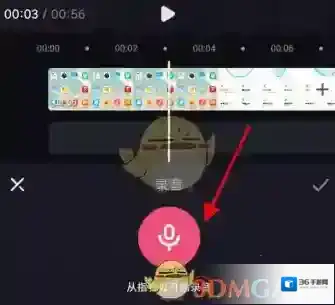 必剪就可以