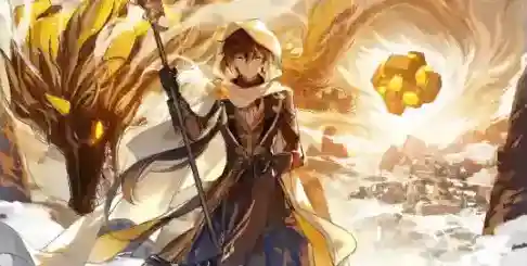 原神大招