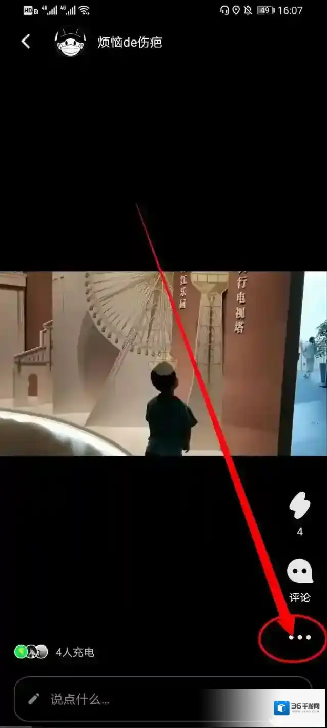 Before社区社区
