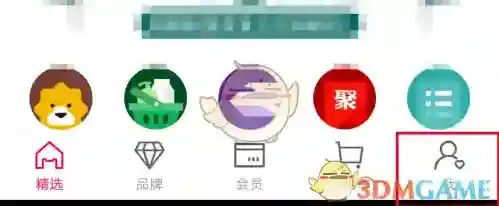 天猫精灵信息