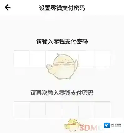 柠檬畅聊在我