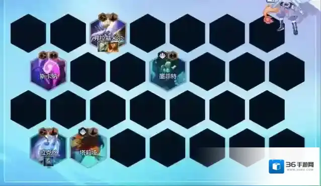 云顶之弈棋子