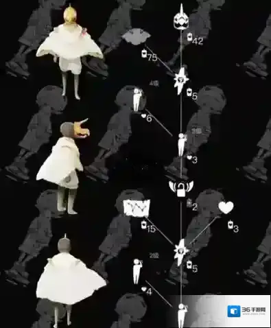 光遇斗篷
