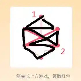 QQ关卡