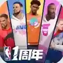 全明星街球派对官方最新版-v1.0.249422
