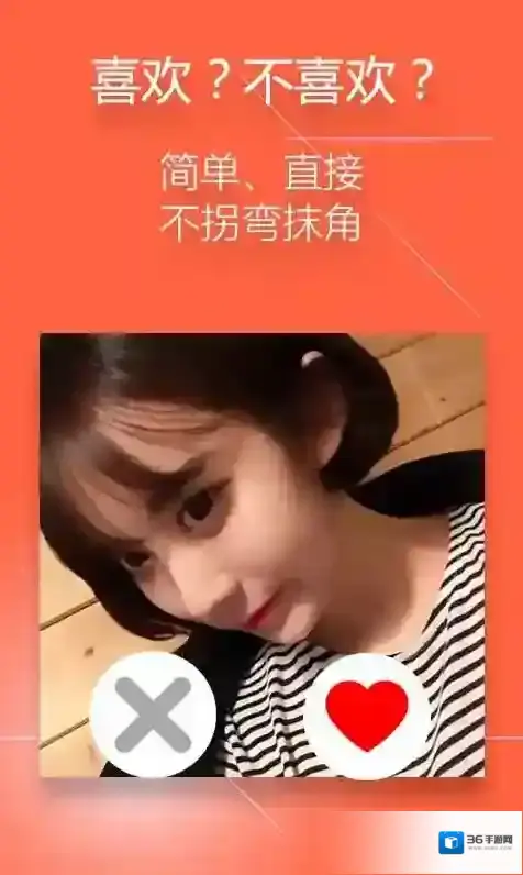 阿聊的人