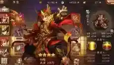 少年三国志2赤金将怎么得