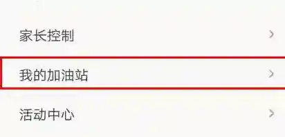 快对作业发帖