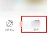 快对作业删除