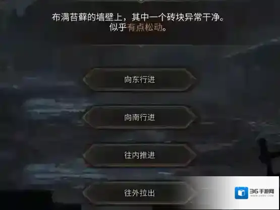地下城堡3不用