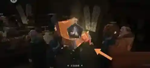 哈利波特：魔法觉醒配方