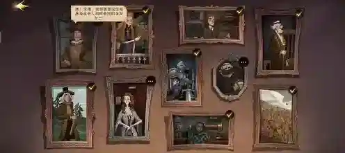 哈利波特：魔法觉醒才华