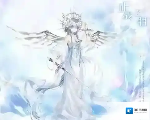 奇迹暖暖8月30日全新活动内容介绍 止战之羽套装上架