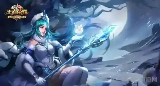 王者荣耀S10王昭君出装攻略 S10赛季王昭君怎么出装