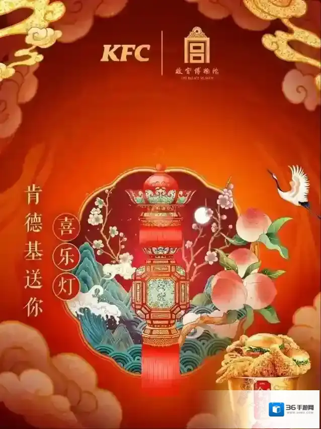 微信一共有
