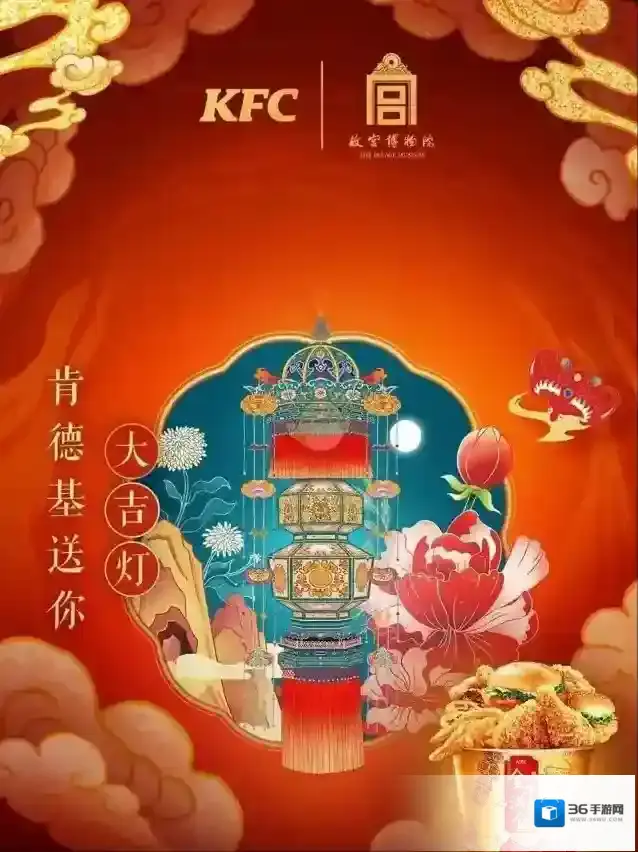 微信特色