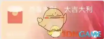 微信刘亦菲