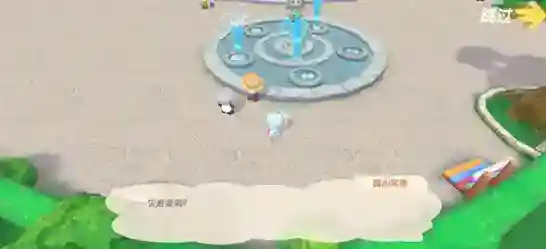摩尔庄园玩家