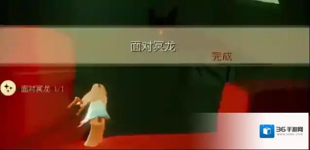 光遇就好了
