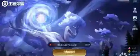 王者荣耀怎样获得荣耀水晶？王者荣耀获得荣耀水晶的详细攻略