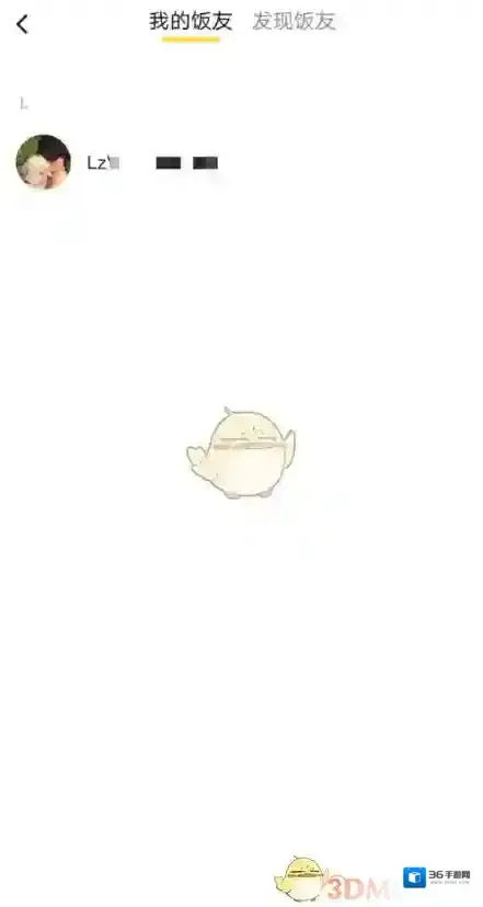 美团小圈