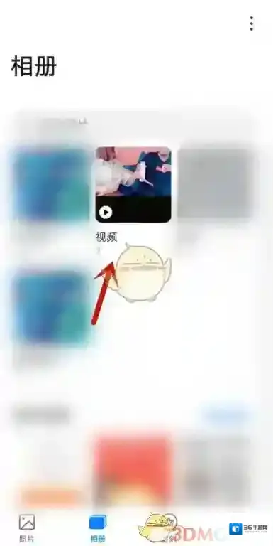 233乐园就可以