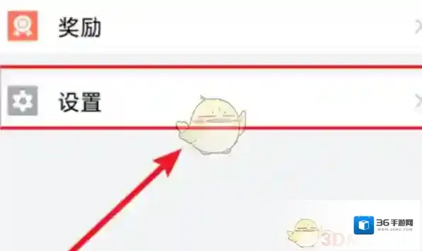 企业微信企业