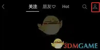 微信相关内容