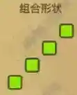 黑暗料理王配方
