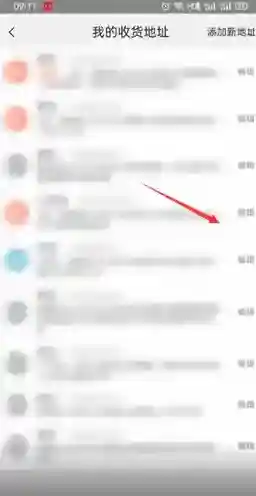 淘宝网成功了