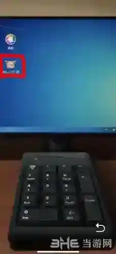 记忆重构猪头人