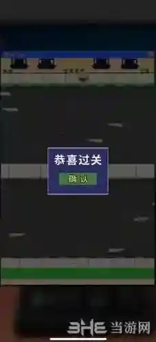 记忆重构困兽