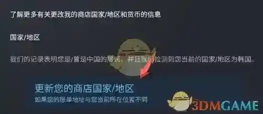 Steam想要
