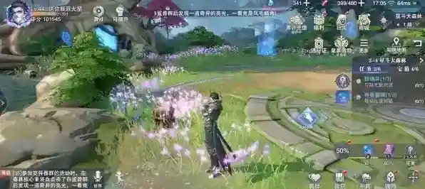 斗罗大陆：魂师对决斗罗大陆