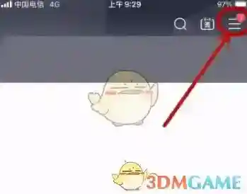 咪咕音乐选项