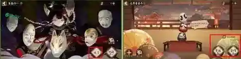 阴阳师玩法