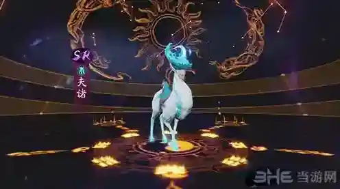 神都夜行录坐骑怎么获得 坐骑获得方法攻略